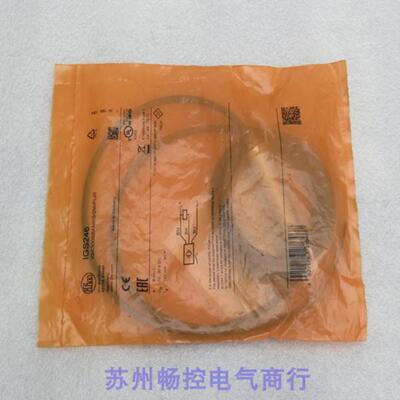 ***现货销售*全新德国易福门IFM传感器 IGS246 现货*