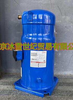 **SM110S4VC全新百福马9匹中央空调压缩机热泵冷水机空*