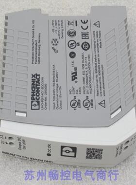 ***现货销售*全新电源UNO-PS/1AC/15DC/30W 现货290300