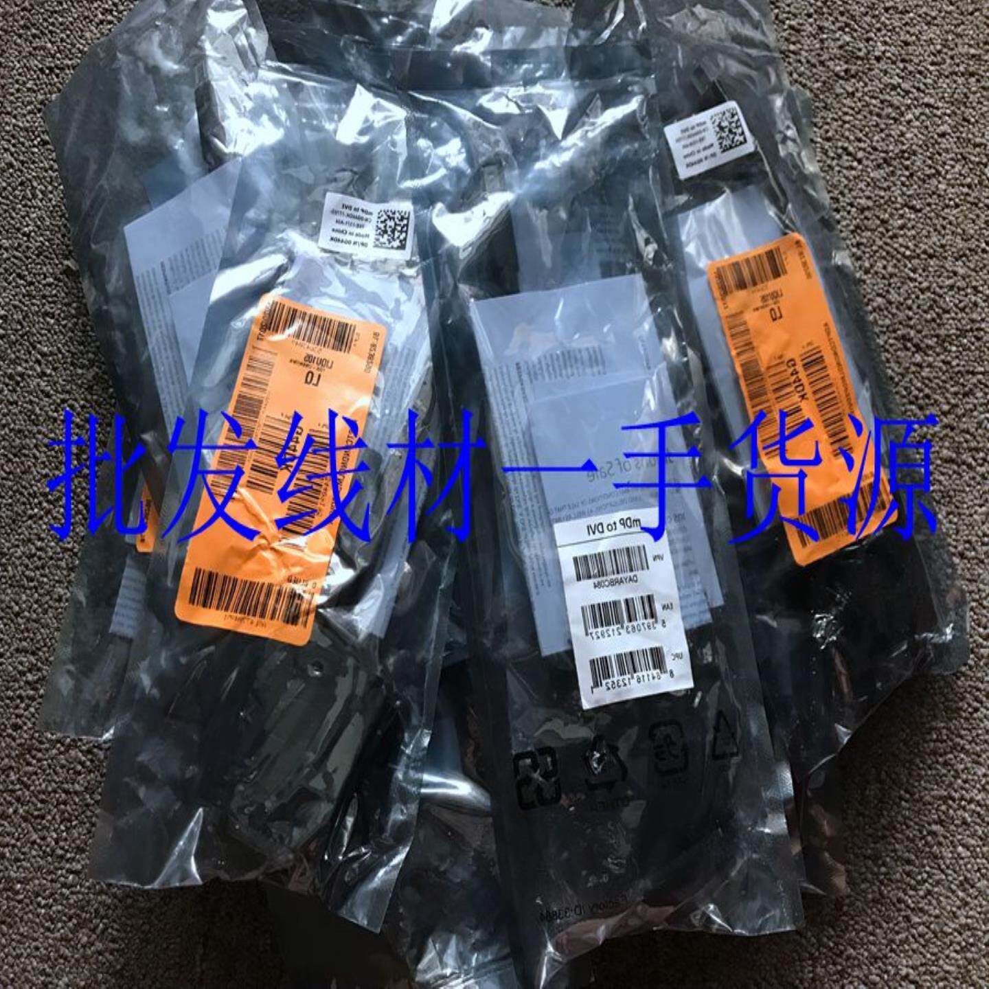 **原装/DELL Mini ispayport转DVI线 迷你DP to DVI转接
