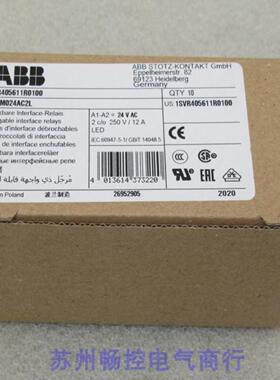 ***现货销售*全新ABB继电器CR-M024AC2L现货1SVR405611R0100*