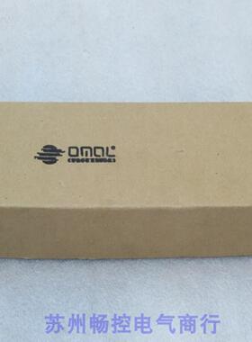 ***现货销售*全新OMAL欧玛尔电磁阀EL112 现货DC24V*