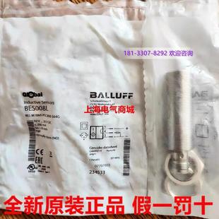 0453 BES01PY BES005N BES0195 AF7L BES BOS01J7CY