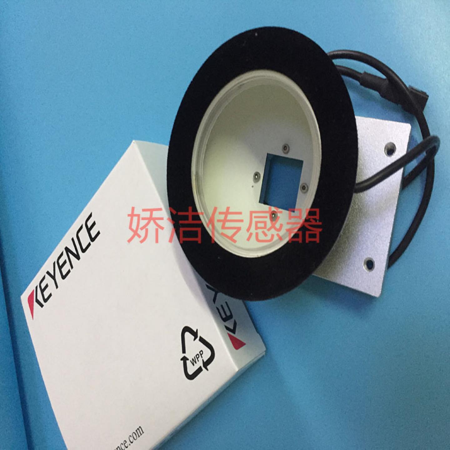 **KEYENCE  机器视觉 圆顶光源 白光 碗型光源 CA-DDW8*