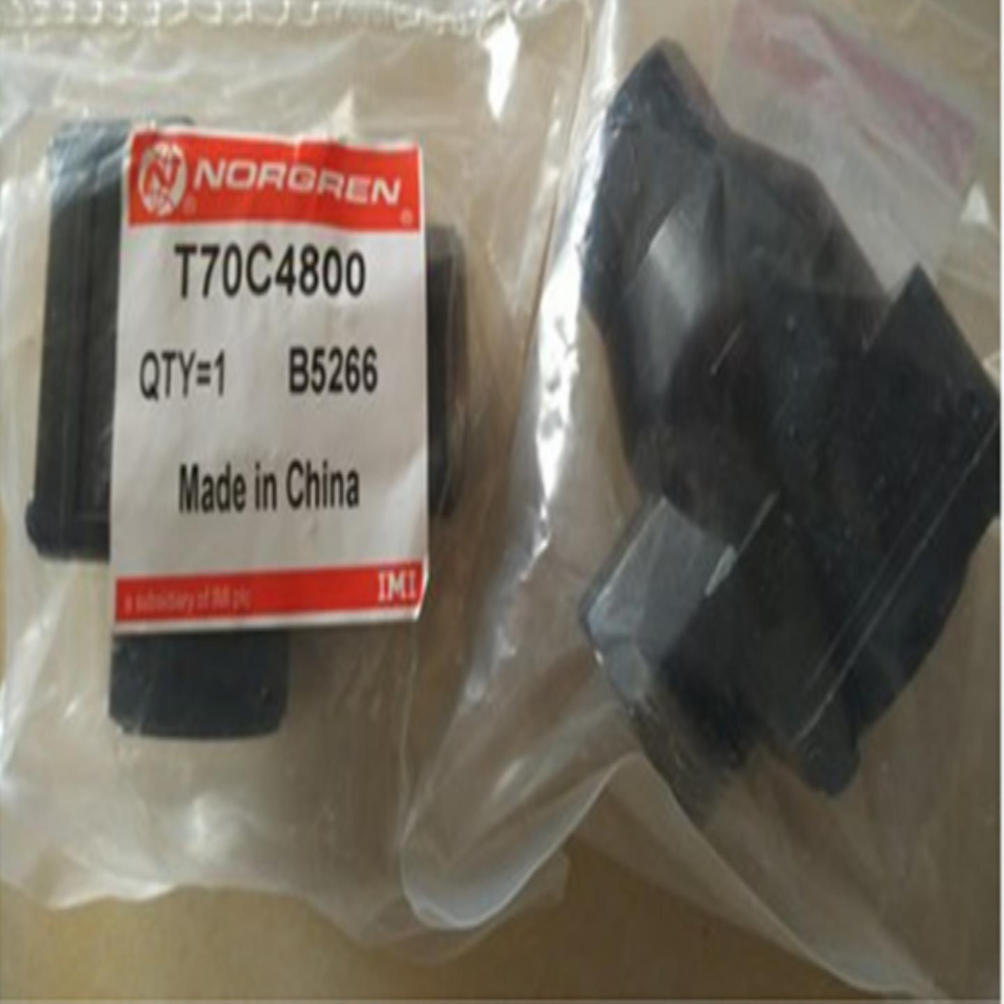 **诺冠 T70C4800 ,S/836,T70C2800,T70C3800,T1100C2800,T70A4*