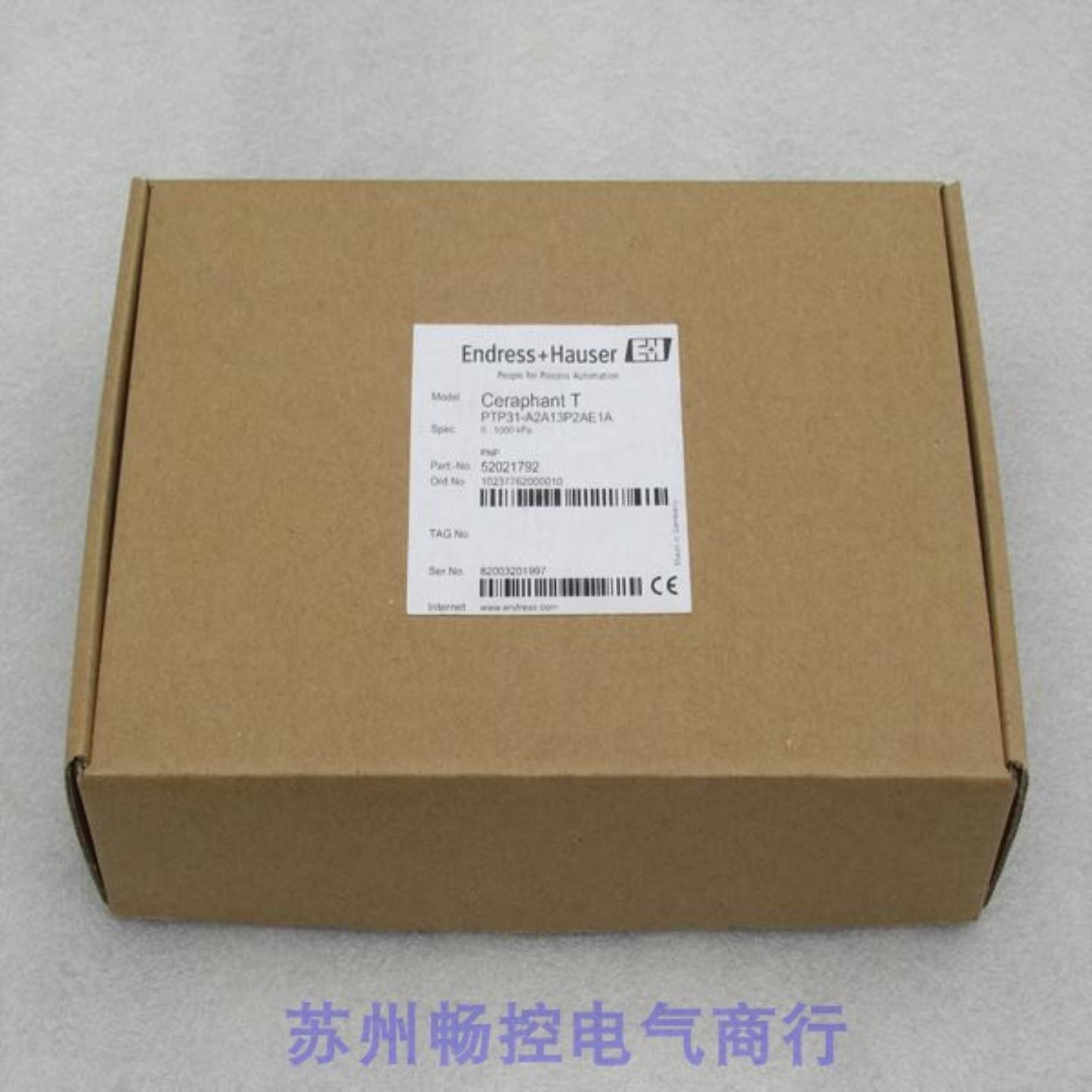 ***现货销售*全新恩德斯豪斯E+H压力变送器PTP31-A2A13P2AE1A *