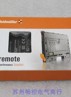 ***销售*全新魏德米勒W模块UR20-4DO-P-2A 现货131523