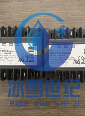 **德国KRIWAN保护模块INT69 Y INT69-FSY HBY RCY SNY DMY FRY*