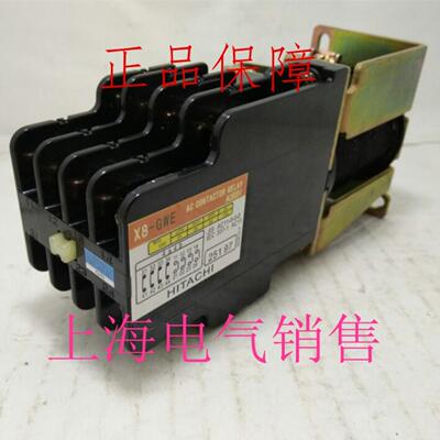 **原装正品本HITACHIX8-GWE DC220V接触器现货质保1年*