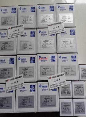 **《特约经销商》台湾 温控器 WT409-20100002AA 全新原装