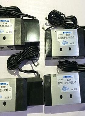 **RCS2413-01-D24L-Z , RCD2413-01-D24, RCD2406-02-200G,FON*