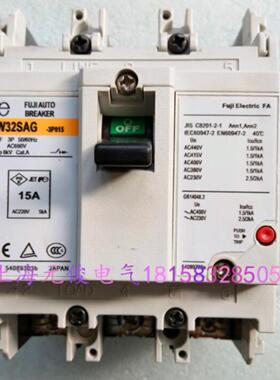 **原装正品日本BW32SAG 3P 32A30A20A15A10A断路器质保1年*