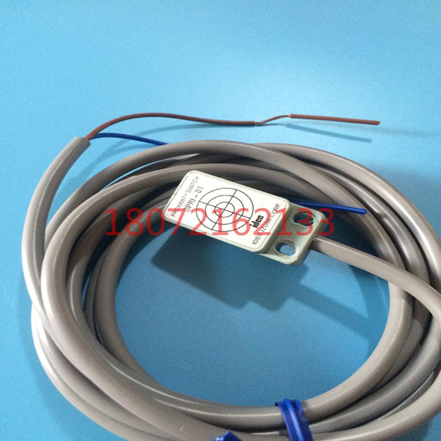 **正品 IDEC 磁性开关 接近开关 DPRI-01 传感器 DPR1-01*