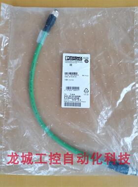 **全新原装 SAC-5P-M12MSB/0,3-900/M12FSB 现货150716