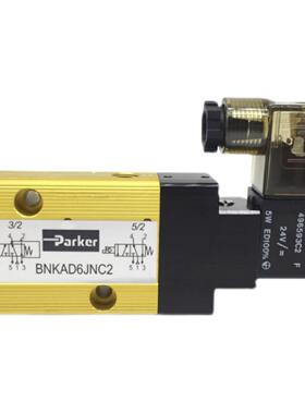 **美国parker贴装NAMUR电磁阀BNKAD6JNC2  24V 220V 110V*