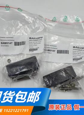 **原装BALLUFFBAM014T BTL5-P-5500-2 磁感位移传感器磁