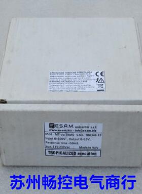 ***现货销售*全新ESAM转换器MT-V TRMS 现货TR0346-19*