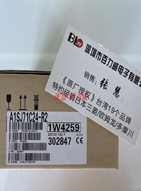 **《稀缺货齐全》日本  模块 A1SJ71C24-R2 正品 发货快！