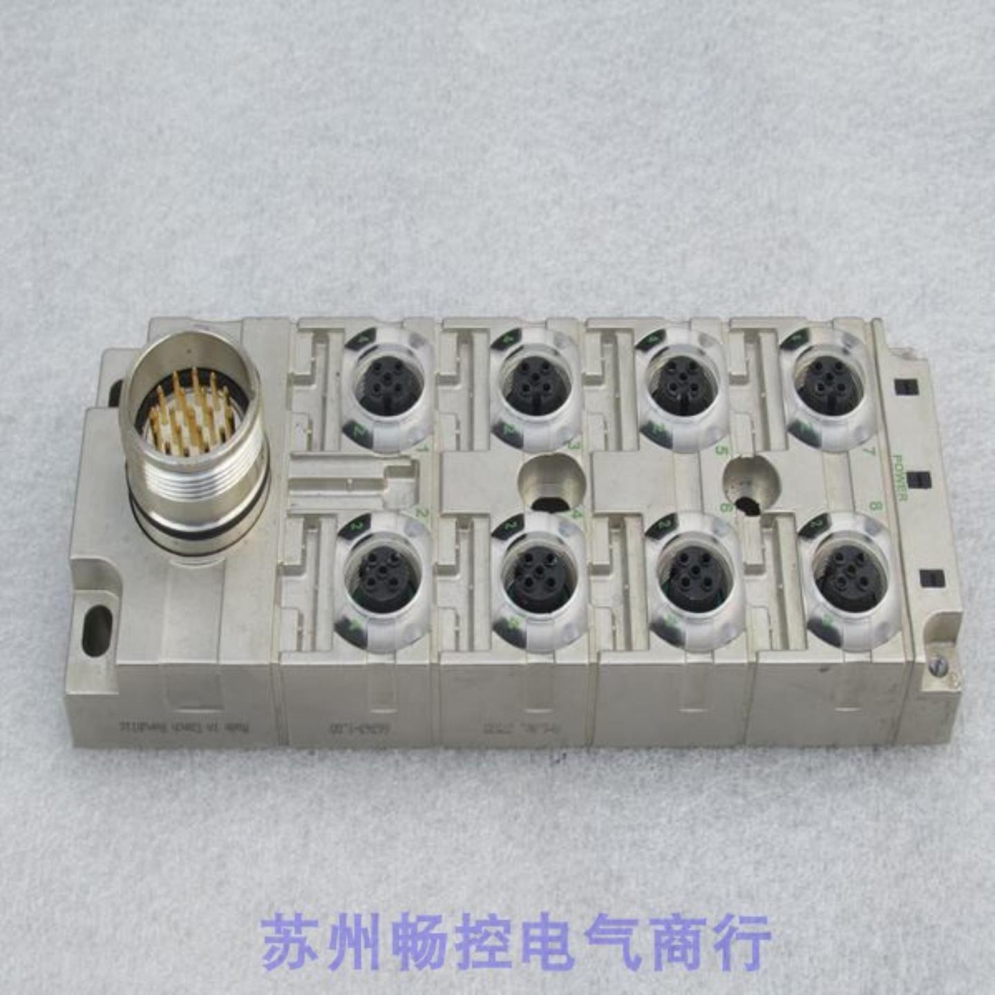 ***现货销售*全新德国MURR模块27535 现货MVP12*