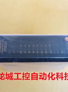 ***现货销售*全新SPPA-T3000 DCS卡件 DO3022现货D0