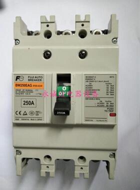 **原装FUJI塑壳断路器BW250JAG EAG SAG RAGC3P 150A,质保*