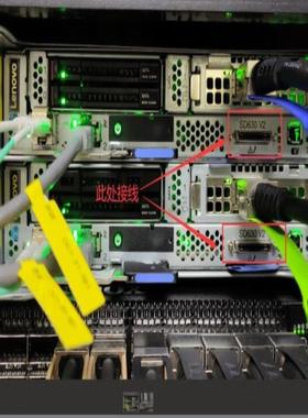 **刀片服务器SD630 v2 VGA USB 3.0 转换KVM转接线*