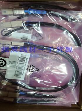 **D 171C5 0171C5 MD1200/1220 PERC SAS H800/H810阵列卡