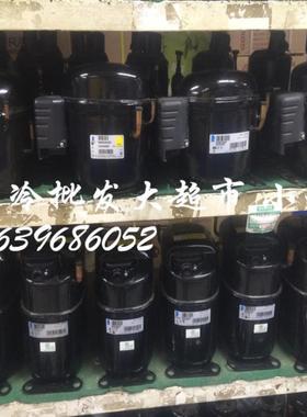 **全新原装正品 法国压缩机TFH4531Z  2 3/4HP R404A FH45*