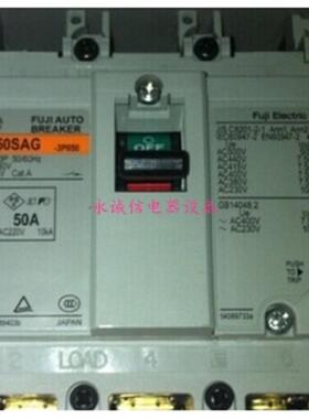 **原装正品日本FUJI塑壳断路器BW50SAG 3P 32A现货,质保一