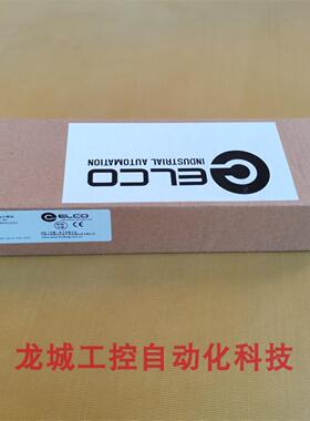 ***现货销售*全新宜科ELCO模块 FCPN-8LKM-8A 现货FB320002*