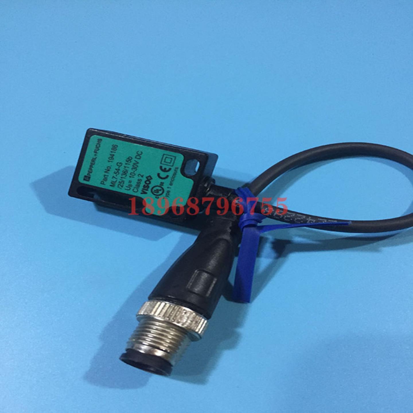 **光电传感器ML7-54-G/25/136/115B  ML7-54-G/82B/103/