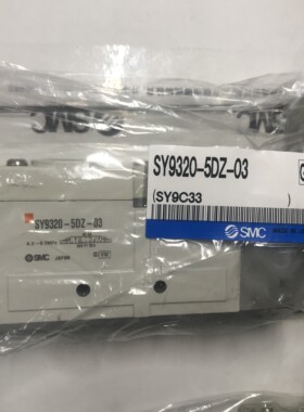 **SYJ712-5LZD-01,SY7120-4D-02,SY9320/9220-5DZ-03,SY5240-5*