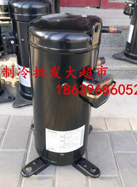 **压缩机C-SC753H8H C-SC753H8K中央空调热泵冷水机C-SCN753H8