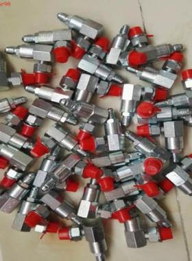 **单向阀54775556,压差器35300615,22097208调节阀9933