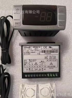 **DIXELL温控器XR02CX-4N1F1/5N4C5,XR06CX-5N0C0,XR10CX,XR03*