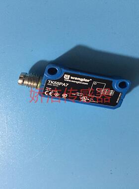 **wenglor原装进口 传感器 TK55PA7 现货*