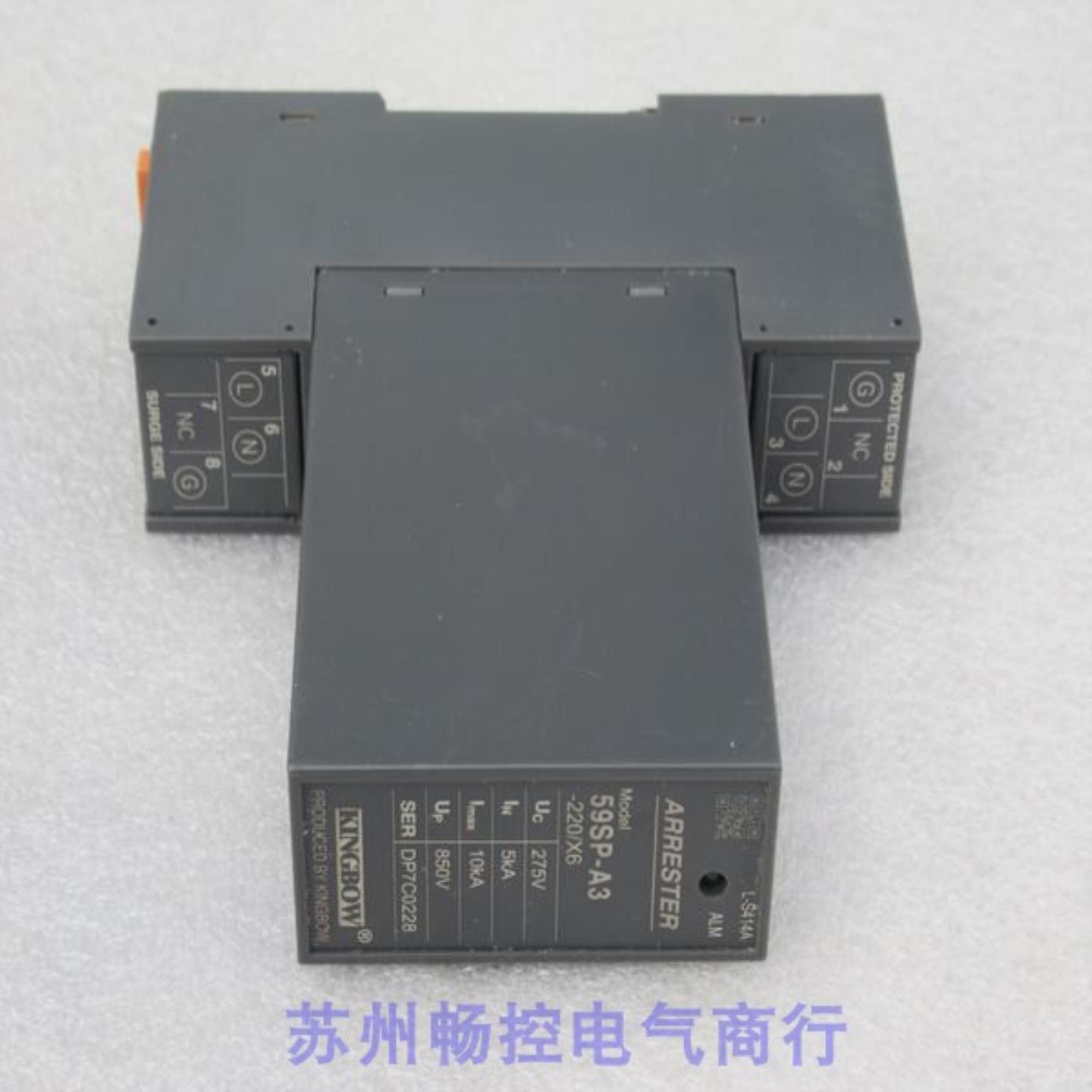 ***销售*全新KINGBOW浪涌保护器 59SP-A3 现货59SP-A3 -22