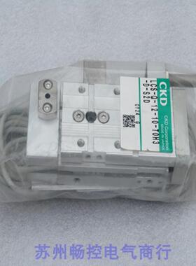***销售*全新日本喜开理CKD滑台气缸LCS-Q-12-10-TOH3-D-S2D *