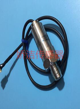 **PRESSURE SENSOR /压力传感器PC-302A-VR*