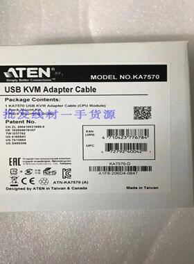 **原装 全新 ATEN  KA7570 KVM模块 ALTUSEN 切换器转换头*