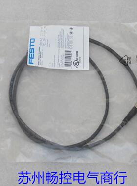 ***销售*全新FESTO连接电缆NEBL-M8G4-E-1-N-M8G4 费斯托806510