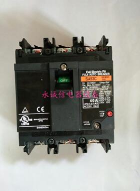 **原装正品日本FUJI塑壳断路器EA63C 3P 40A现货,质保一年*