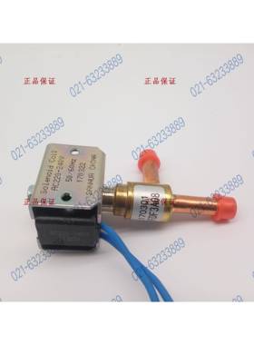 制冰机冰激凌机三花直角电磁阀FDF 2A65 3A08 4A10 6A58 8A08