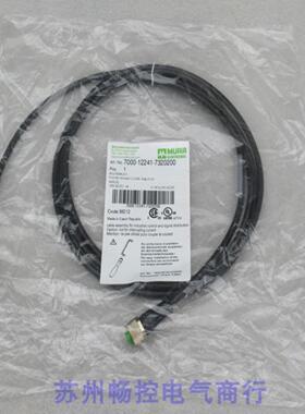 ***销售*全新穆尔MURR转接头7000-12241-7320200现货 M12 直头