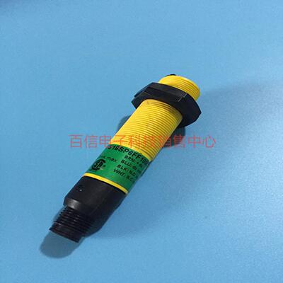 **光电S18SP6FF100Q现货S18SP6LPQ S18SP6DLQ*