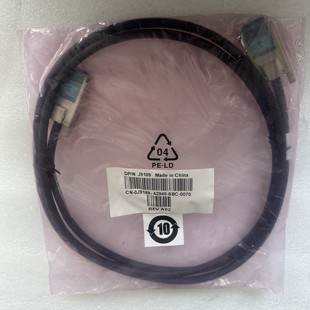 **DELL MD1000/MD3000 SAS SFF-8470对8470 连接线 2米 螺丝 J