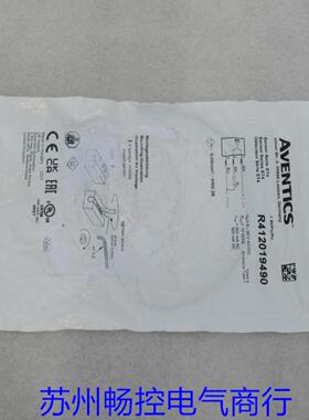 ***现货销售*全新AVENTICS传感器 R412019490 现货*