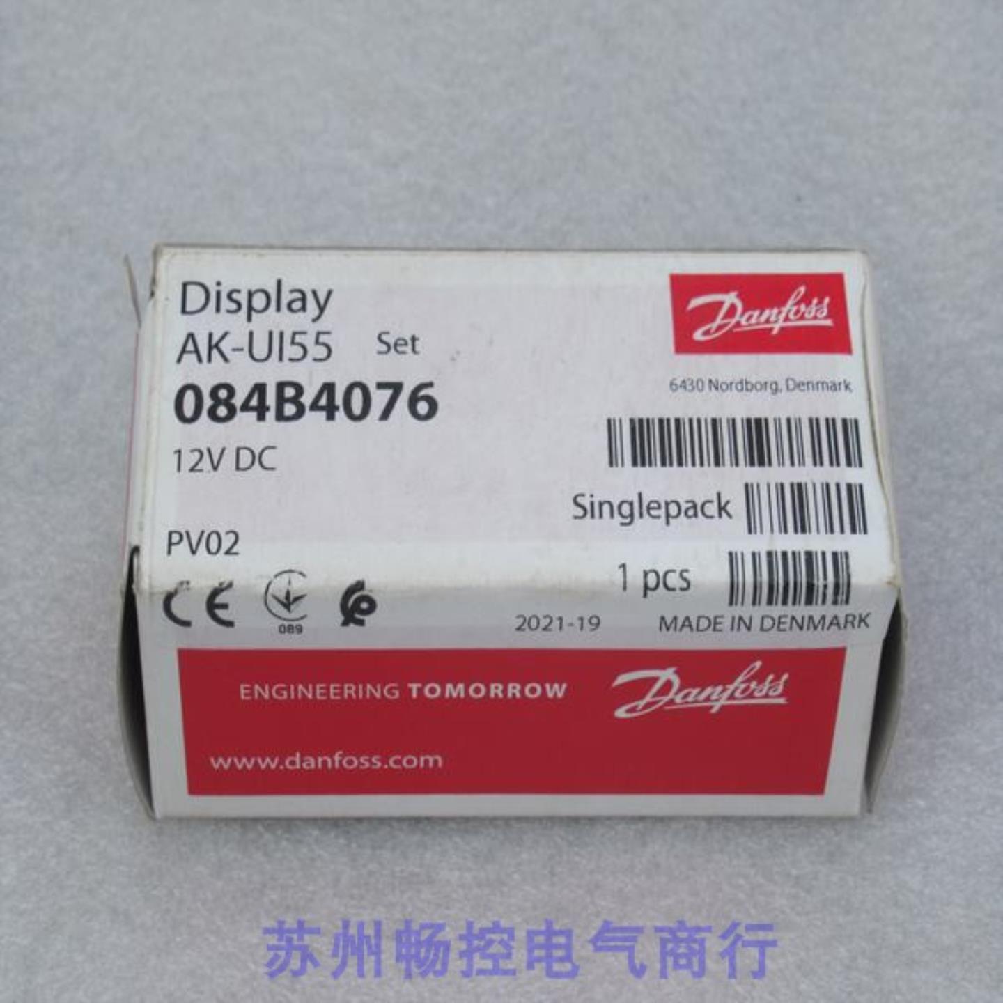 ***现货销售*全新D面板084B4076 现货AK-UI55*
