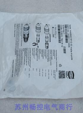 **全新德国HARTING转接头HARAX M12-S mle 4-pole 现货2103111