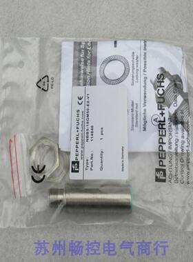 ***现货销售*全新倍加福P+F传感器NBB5-18GM50-E2-V1 现货08419
